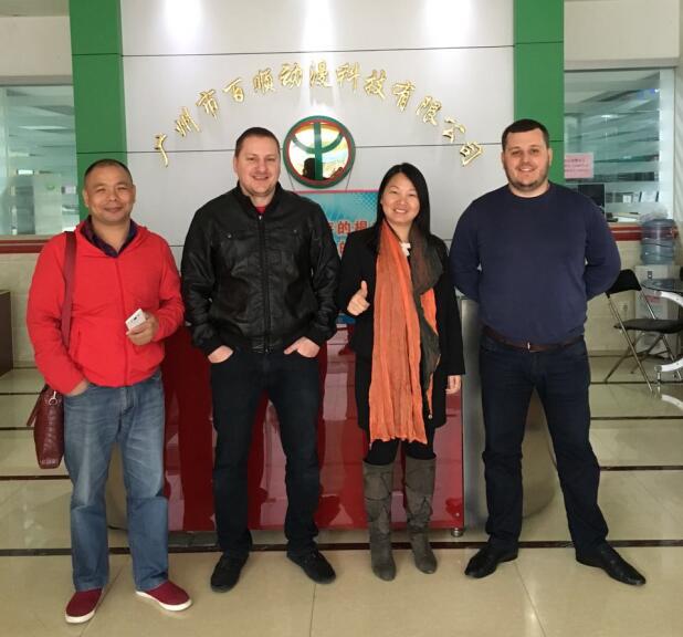 参观考察广州游戏机厂家